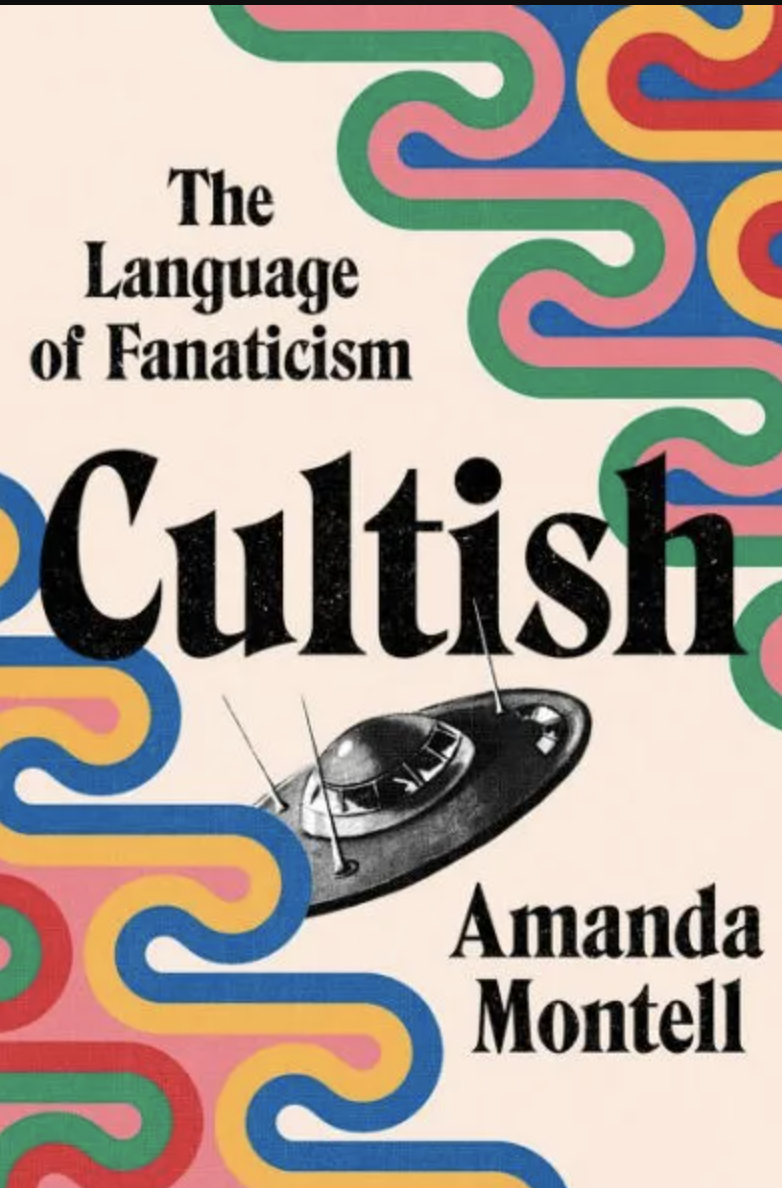 book cover: pink, with bright squiggly lines, black  bold text reads: CULTISH