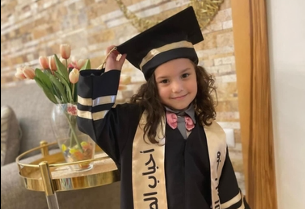 In Solidarity with Student Protests